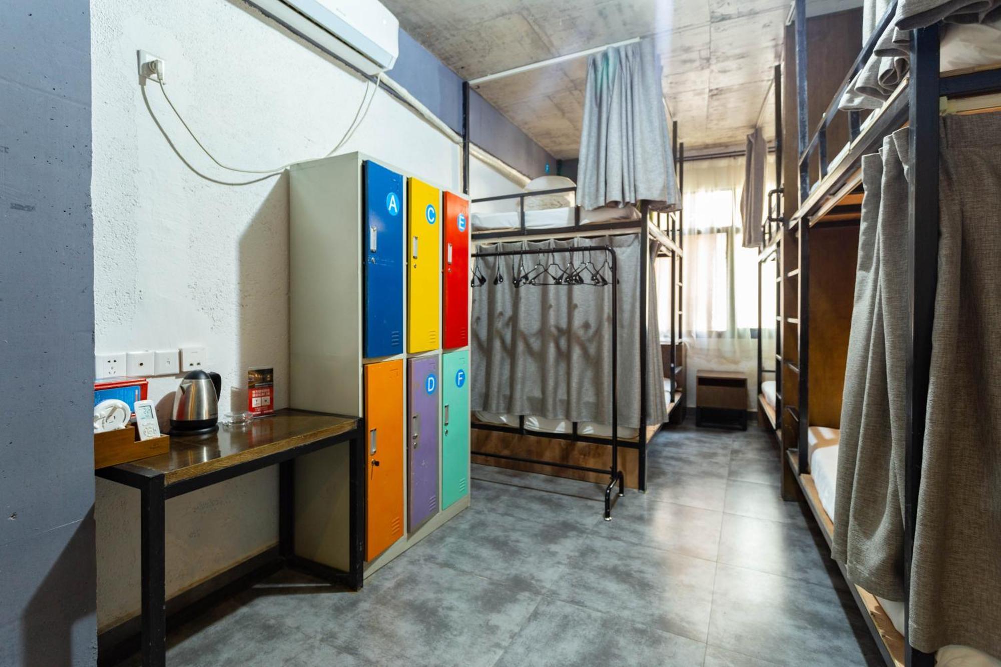 Zhangjiajie Yeah Hostel Екстериор снимка